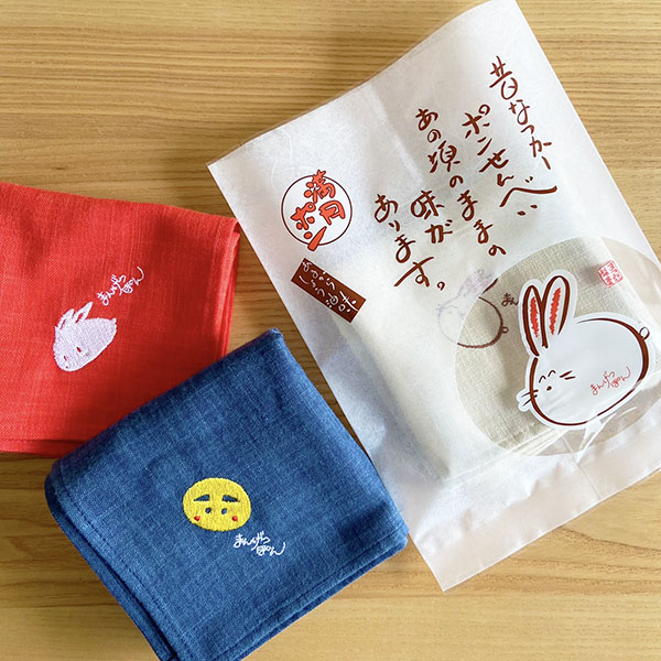 (商品画像) ポンちゃん ふろしき アカ 