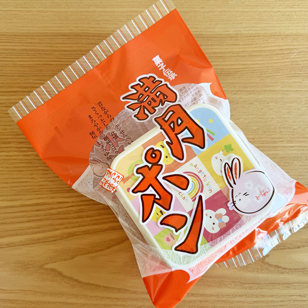 (商品画像) ランチボックス500ml 