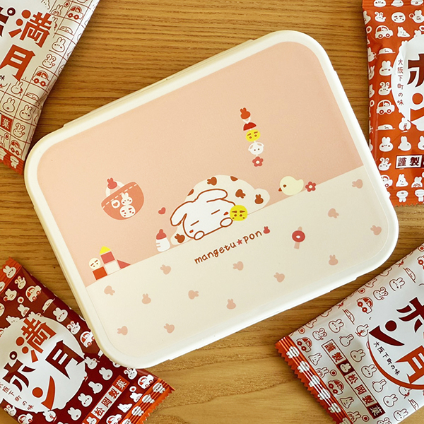 (商品画像) ランチボックス650ml 