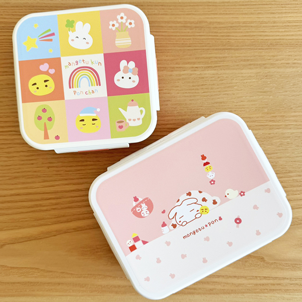 (商品画像) ランチボックス650ml 