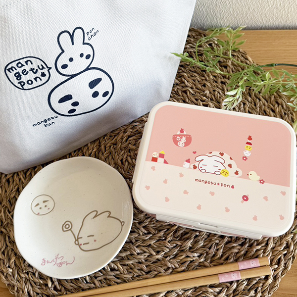 (商品画像) ランチボックス650ml 