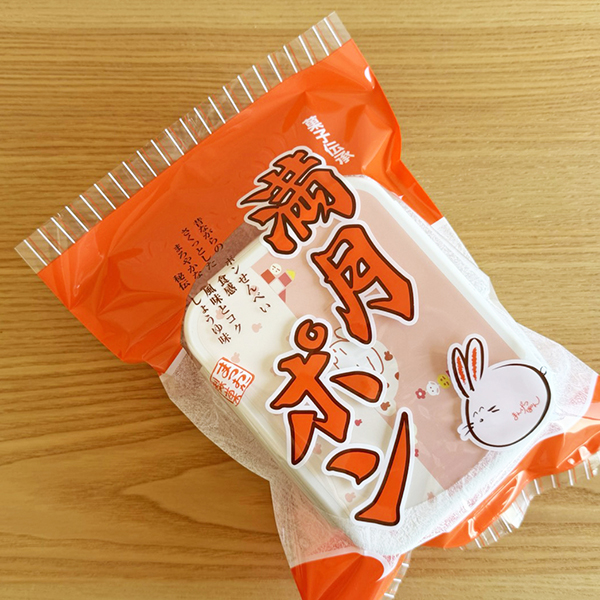 (商品画像) ランチボックス650ml 