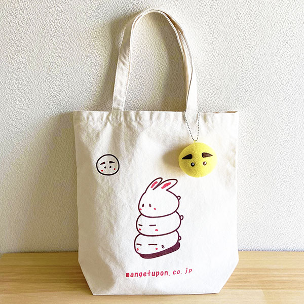 (商品画像) 満月くん ストラップ 