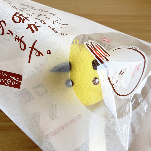 (商品画像) 満月くん ストラップ 