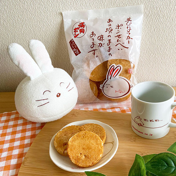 (商品画像) ポンちゃん ぬいぐるみ 