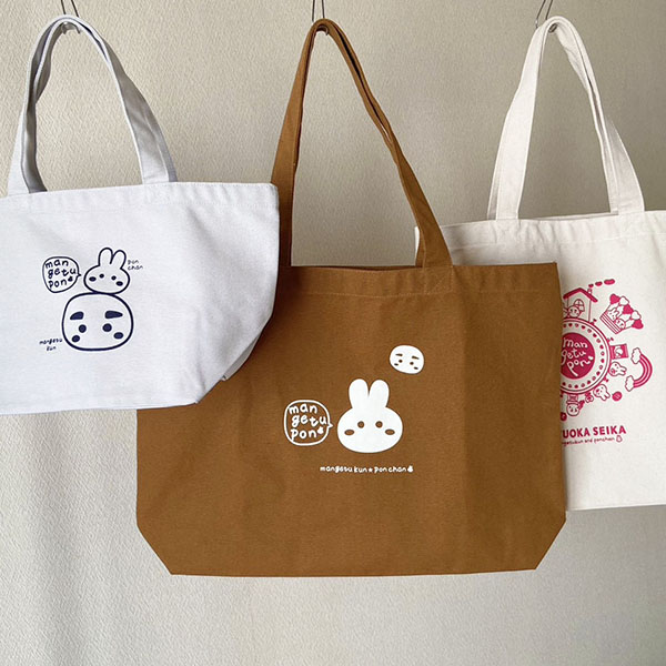 (商品画像) ランチトートバッグ S 