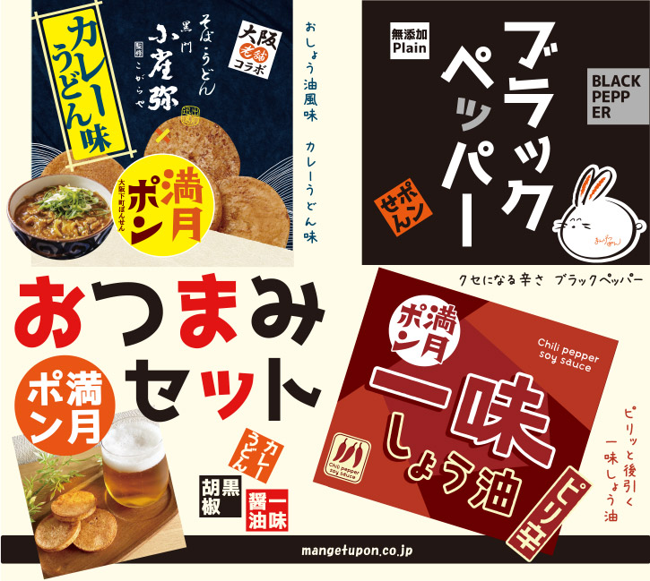 汎用画像