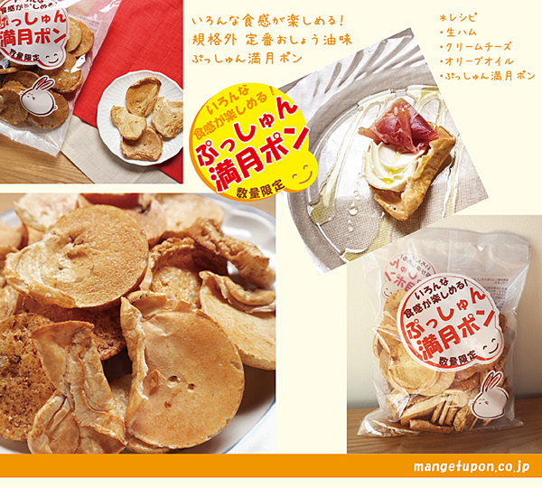 汎用画像
