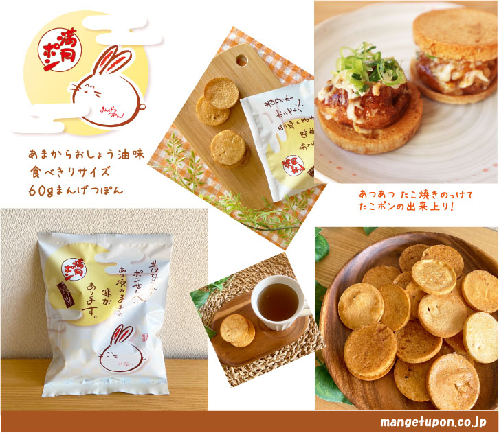 汎用画像