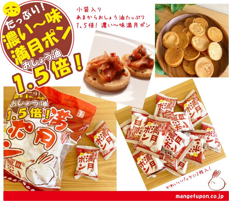 汎用画像