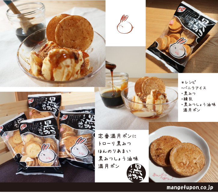 汎用画像