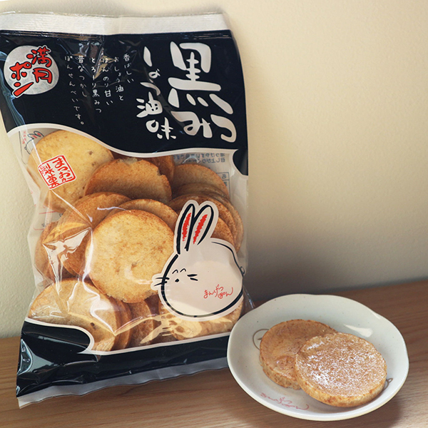 (商品画像) 【ほんのり甘い】 80ｇ黒みつしょう油味満月ポン （6入り）