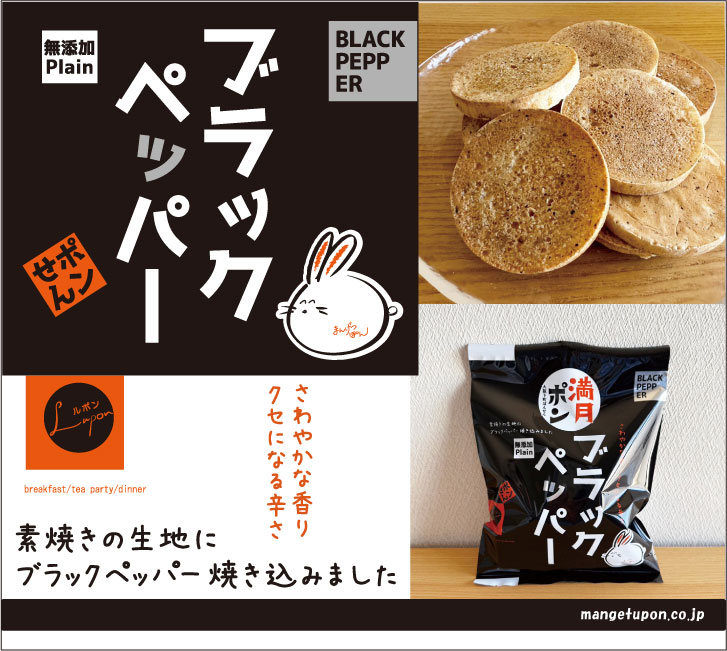 汎用画像