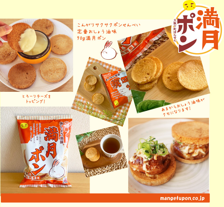 汎用画像