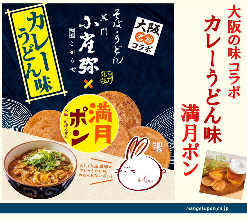 汎用画像