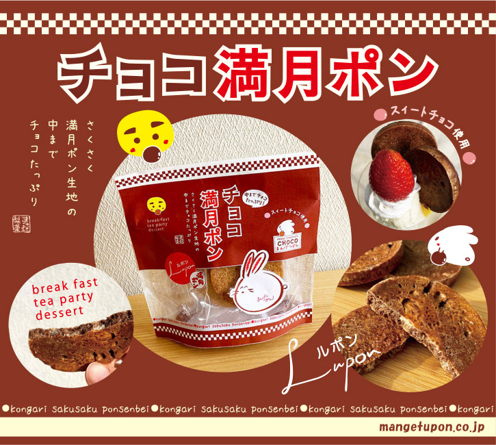 汎用画像