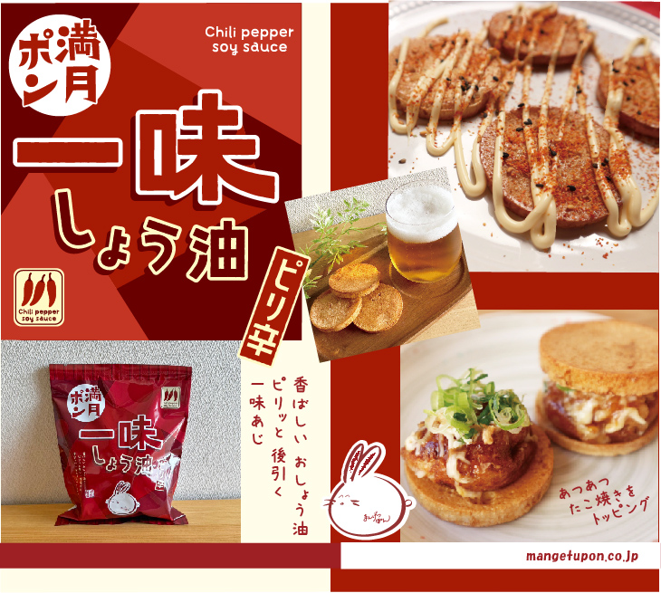 汎用画像