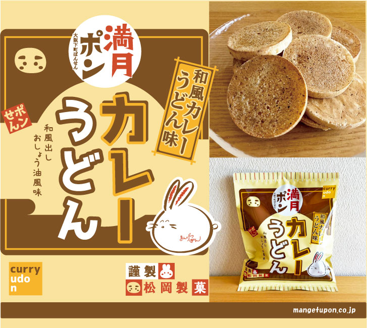 汎用画像