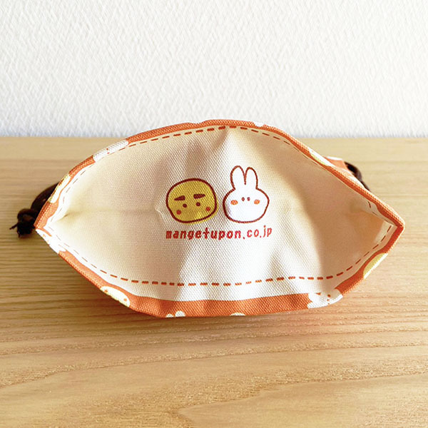 (商品画像) ポンちゃん＆満月くん 巾着＋お箸（1膳）＋日めくり＋60ｇ満月ポンセット