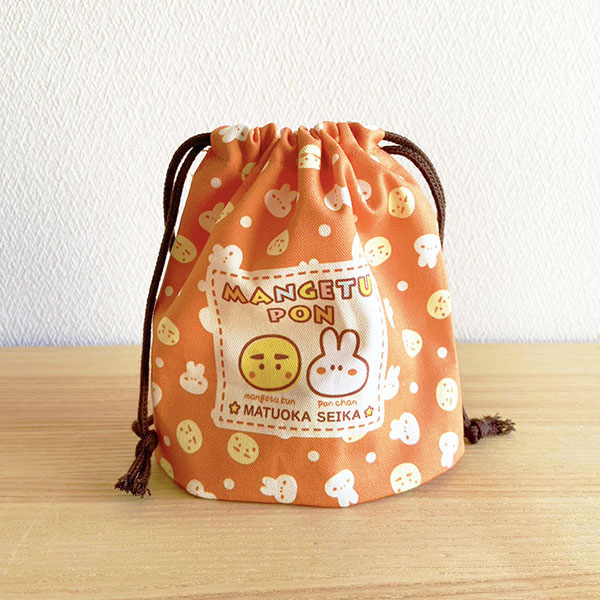 (商品画像) ポンちゃん＆満月くん 巾着＋お箸（1膳）＋日めくり＋60ｇ満月ポンセット