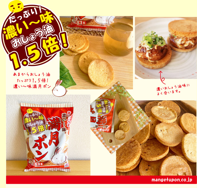 汎用画像