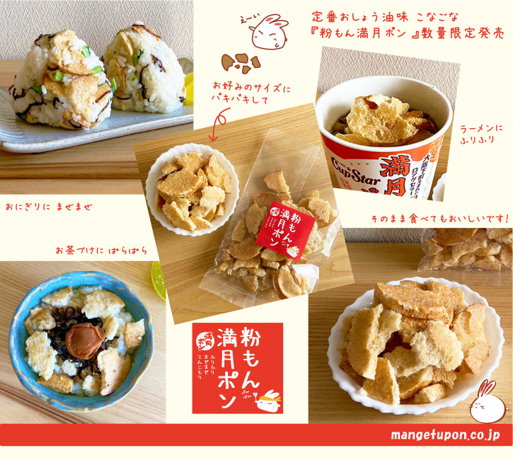 汎用画像