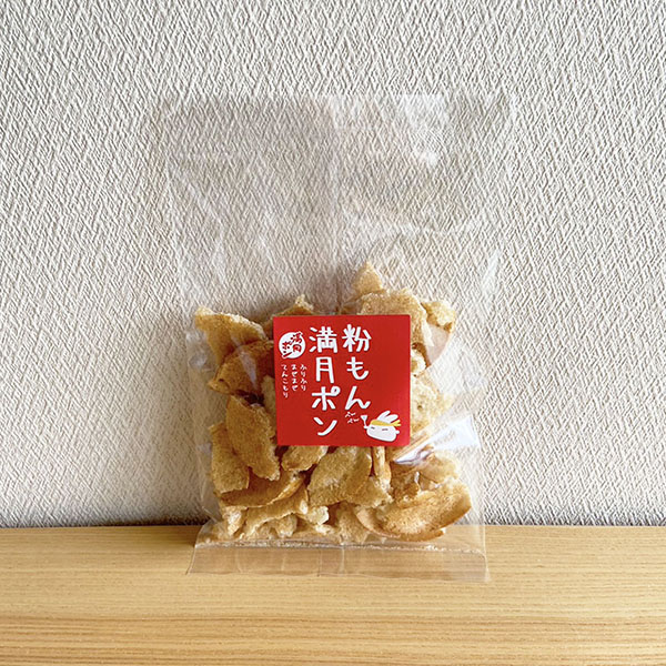 (商品画像) 限定品！ こなごな 【粉もん満月ポン】（30ｇ×6入）