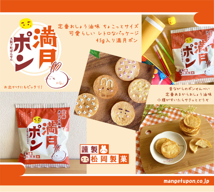 汎用画像