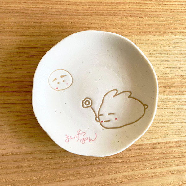 (商品画像) ☆お家で癒される♪ まったりセット
