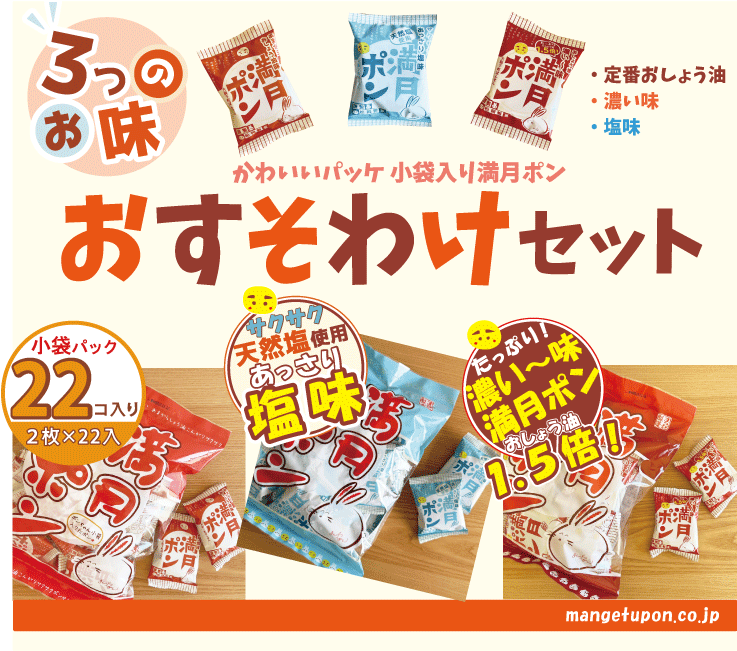 汎用画像