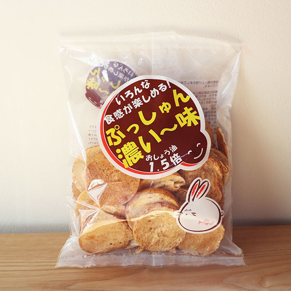 (商品画像) 味４種×2袋 【ぷっしゅん満月ポン詰め合わせ】（4種×2入）