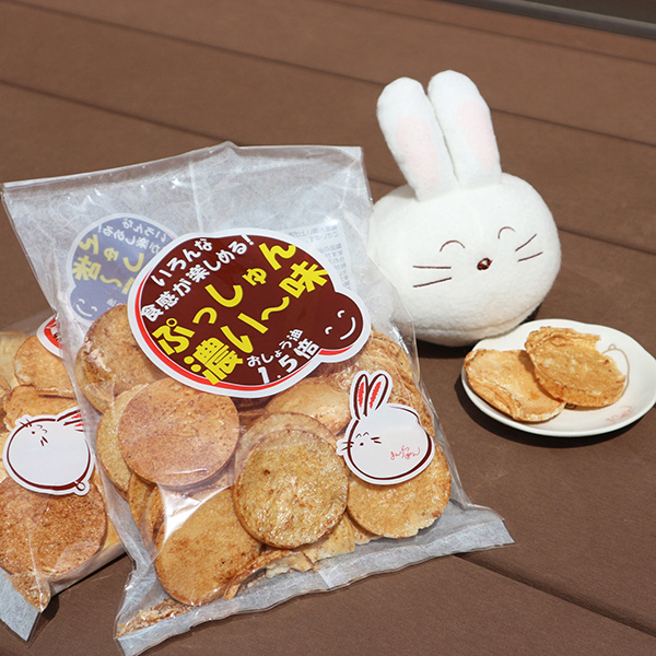 (商品画像) ぐにゃんと曲がった　おしょう油1.5倍！ 【濃い～味】ぷっしゅん満月ポン（115ｇ×8入）