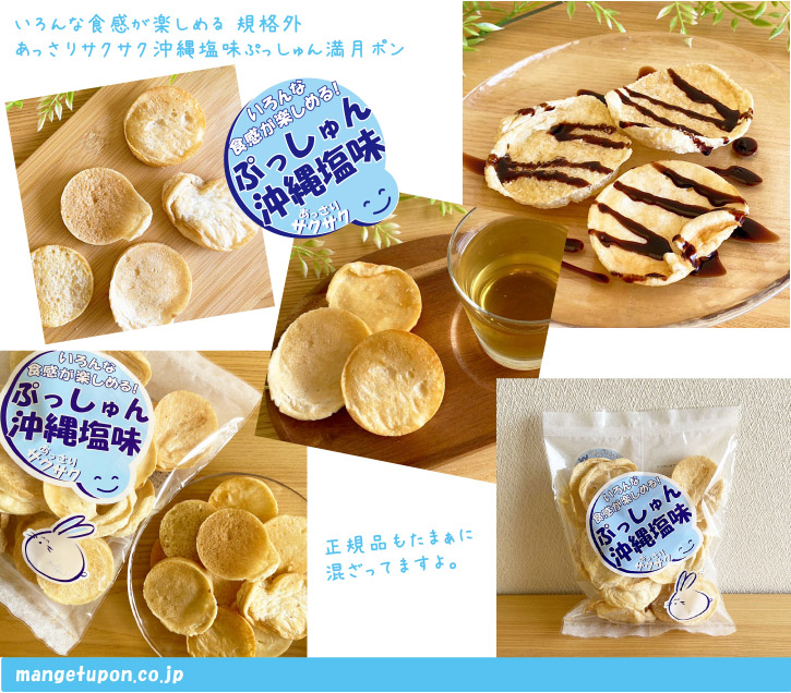 汎用画像