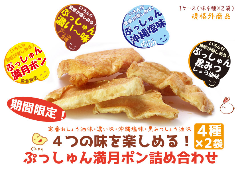 汎用画像