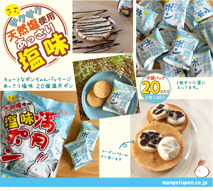 汎用画像
