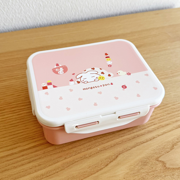 (商品画像) 大きさが選べる ◆ランチボックス◆+食べきり45ｇ満月ポンセット