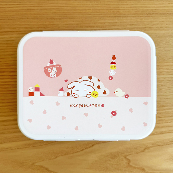 (商品画像) 大きさが選べる ◆ランチボックス◆+食べきり45ｇ満月ポンセット