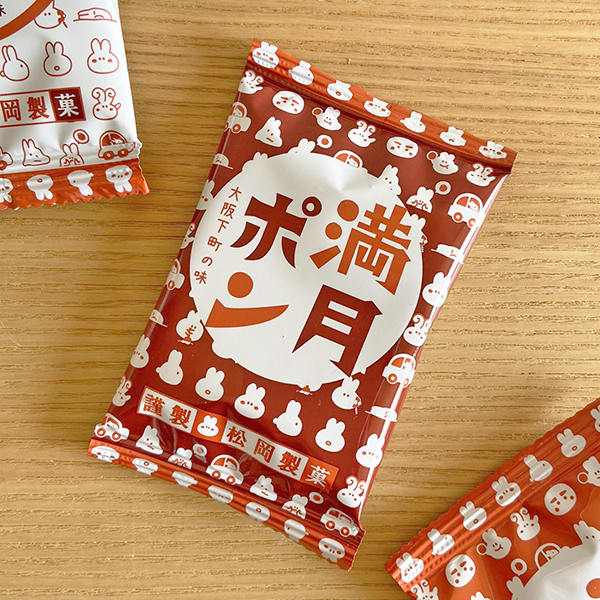 (商品画像) 【1枚ずつ小袋入り 定番おしょう油味】 うさぎ小判1枚（40入）