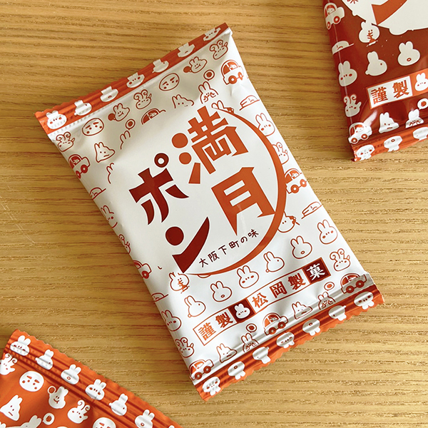 (商品画像) 【1枚ずつ小袋入り 定番おしょう油味】 うさぎ小判1枚（40入）