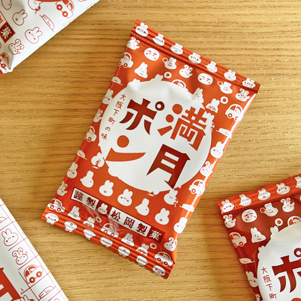 (商品画像) 【1枚ずつ小袋入り 定番おしょう油味】 うさぎ小判1枚（40入）