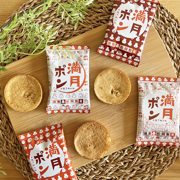 (商品画像) 【1枚ずつ小袋入り 定番おしょう油味】 うさぎ小判1枚（40入）