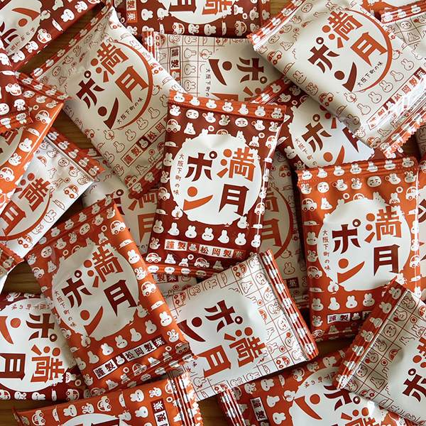 (商品画像) 【1枚ずつ小袋入り 定番おしょう油味】 うさぎ小判1枚（40入）