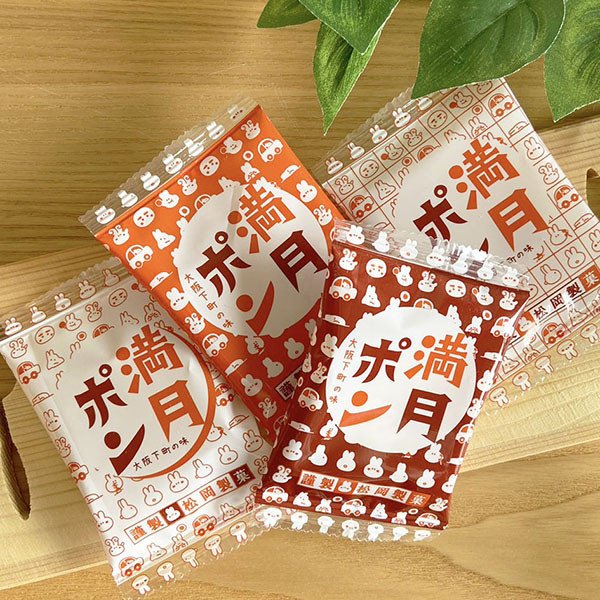 (商品画像) 【1枚ずつ小袋入り 定番おしょう油味】 うさぎ小判1枚（40入）