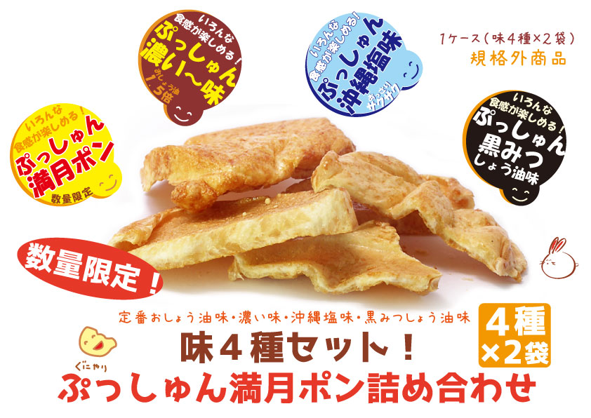 汎用画像