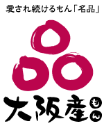 大阪産
